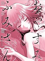 manga1